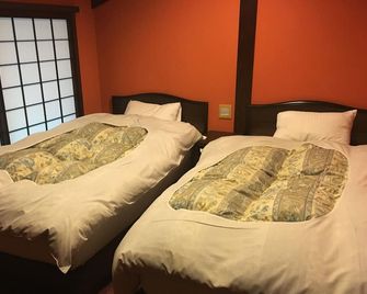 Yumoto Choza - Takayama - Quarto
