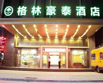 Greentree Inn Guangdong Jieyang Konggang District Wangjiang North Road Business Hotel - Jieyang - Edificio