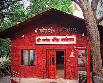 Janani Niwas Matheran - Matheran - Building