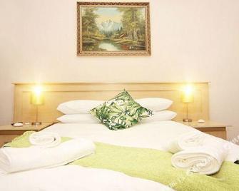 Belle Vue Bed and Breakfast - Queenstown - Habitación