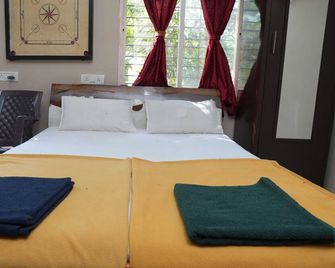 Bimal Farm Home Stay - Trimbak - Chambre