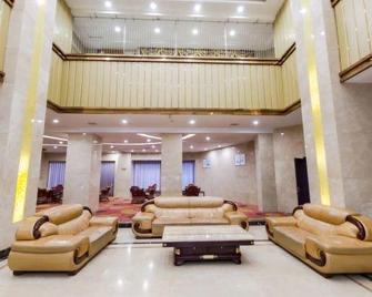 Tianfu Hotel - Guang'an - Lobby