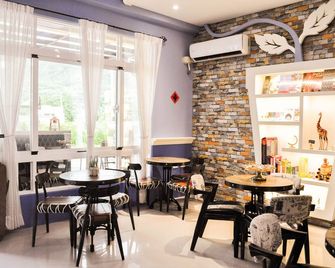 Sun Giraffe Taitung B&B - Taitung City - Restaurant