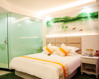 Zhegui Kaiyuan Hotel (Zunyi Bozhou Zunnan Avenue) - Zunyi - Habitación