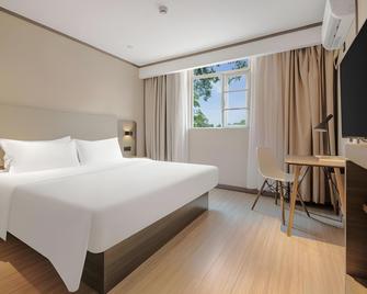 Hanting Hotel Chenzhou Pedestrian Street - Chenzhou - Спальня