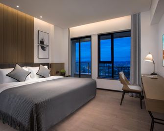 Citadines Songshan Lake Dongguan - Dongguan - Camera da letto