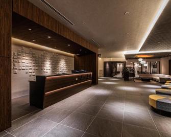 Hotel Matsuyama Hills Katsuyamahigashiten - มัตสึยามะ - แผนกต้อนรับส่วนหน้า