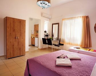Hotel Loui Talpiot - Haifa - Habitación
