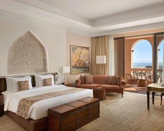 Marsa Malaz Kempinski, The Pearl - Doha - Doha - Habitación