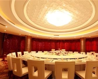 Huayang New Century International Hotel - Ma'anshan - Restaurant