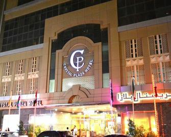 Crystal Plaza Hotel - Sharjah - Byggnad