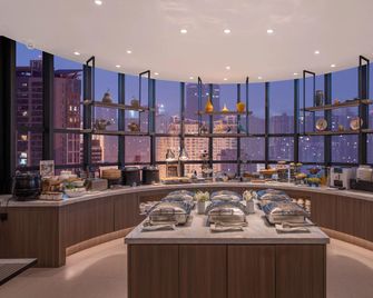 Hanting Premium Hotel Kunming Donghua - Kunming - Restaurant