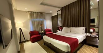 Lahore Continental Hotel - Lahore - Chambre