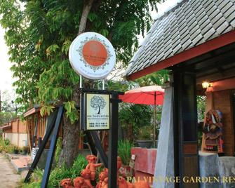 Pai Vintage Garden Resort - Pai - Vista del exterior