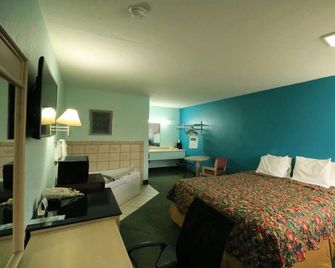 Travelodge by Wyndham Parkersburg - Parkersburg - Habitación