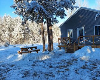Arrowhead Lodge - Gorham - Bâtiment