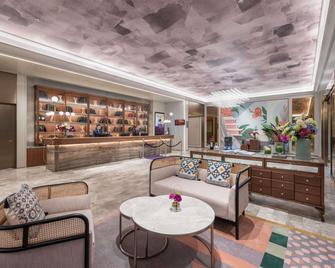 合肥南站骆岗中央公园美居酒店 - 合肥 - 休閒室