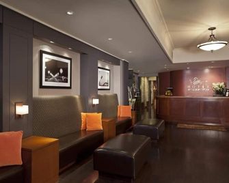 Embarcadero Boutique Room By Sf Moma, Union Square & Ferry - San Francisco - Lounge