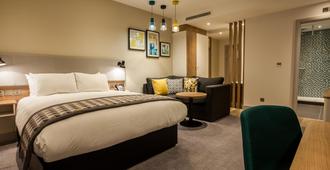 Holiday Inn Birmingham City Centre - Birmingham - Bedroom