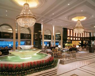 Kowloon Shangri-La, Hong Kong - Hongkong - Aula