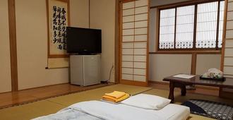 Ryokan Matsukaze - Matsumoto - Bedroom