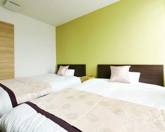 Ryoan / Vacation Stay 80257 - Otaru - Habitación