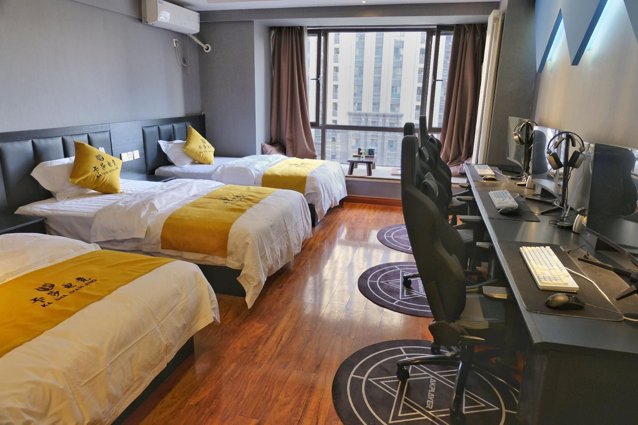 Kasa Esports Hotel (Daming Palace Wanda Branch) - Xi'an - Habitación
