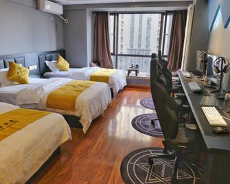 Kasa Esports Hotel (Daming Palace Wanda Branch) - Xi'an - Habitación