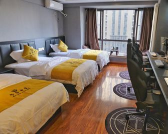 Kasa Esports Hotel (Daming Palace Wanda Branch) - Xi'an - Habitación
