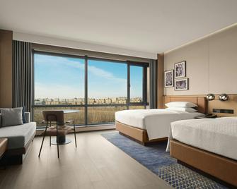 Four Points by Sheraton Changchun West - Changchun - Quarto