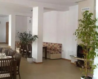 Guest House Au Nature - Troyan - Restaurant
