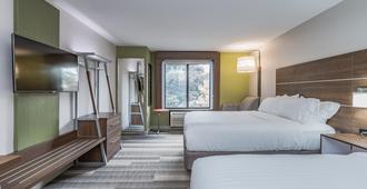 Holiday Inn Express & Suites South Bend - Notre Dame Univ. - South Bend - Schlafzimmer
