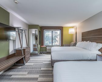 Holiday Inn Express & Suites South Bend - Notre Dame Univ. By IHG - סאות' בנד - חדר שינה