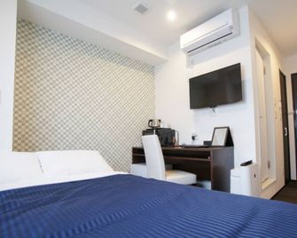 Hotel Livemax Minamihashimoto Ekimae - Sagamihara - Bedroom