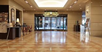 Koriyama View Hotel Annex - Koriyama - Lobby