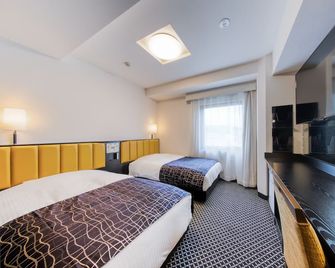 Apa Hotel Hiroshima Ekimae Ohashi - Hiroshima