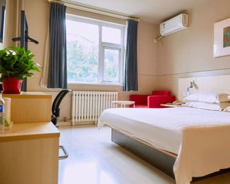 Jinjiang Inn Gaocheng Peoples Hospital Branch - Shijiazhuang - Bedroom