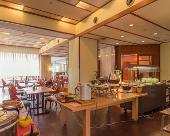 Apa Hotel Kanazawa Nomachi - Kanazawa - Restaurante