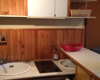 Studio Proximité Centre Ville - Besançon - Phòng bếp