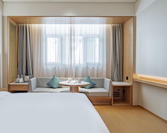Ji Hotel Tianjin West Station - Tianjin - Makuuhuone