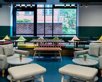 Leonardo Hotel Manchester Central - Mánchester - Lounge