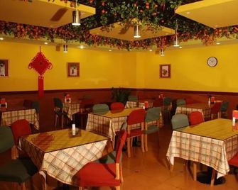 Home Inn - Wuhan - Restaurante