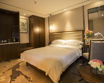 Days Hotel Guilin - Guilin - Habitación