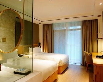 Dragon Bay Peninsula Resort Liangzi Lake Wuhan - Wuhan - Bedroom