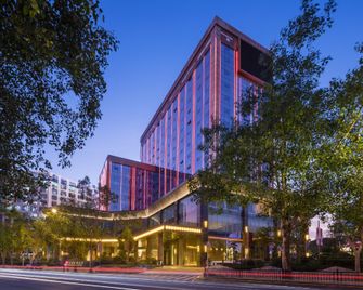 Headquarter International Hotel - Cantón - Edificio