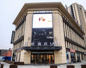Lano Hotel Anhui Suzhou Yongqiao District Yingbin Avenue - Suzhou - Gebäude