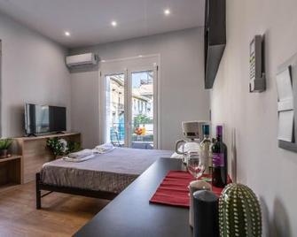 Aris Premium Accommodations - אתונה - חדר שינה