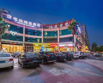 Hanting Express Zhuhai Jiu Zhou Avenue Branch - Zhuhai - Bâtiment