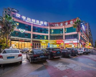 Hanting Express Zhuhai Jiu Zhou Avenue Branch - Zhuhai - Bâtiment