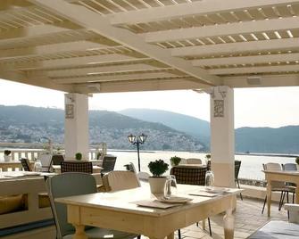 Skopelos Village Hotel - Skopelos - Restaurant